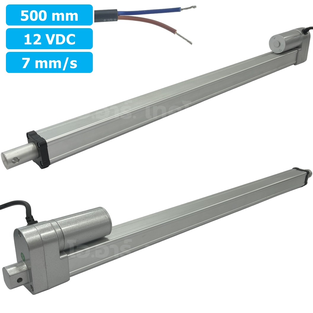CLB 12VDC 7mm/s มอเตอร์ก้านชัก มอเตอร์แกนชัก ระยะชัก 50-500mm 1500N Electric Linear Actuator Low Noise เสียงรบกวนน้อย พัตเตอร์ไฟฟ้า Putter DC 12V มอเตอร์เชิงเส้น
