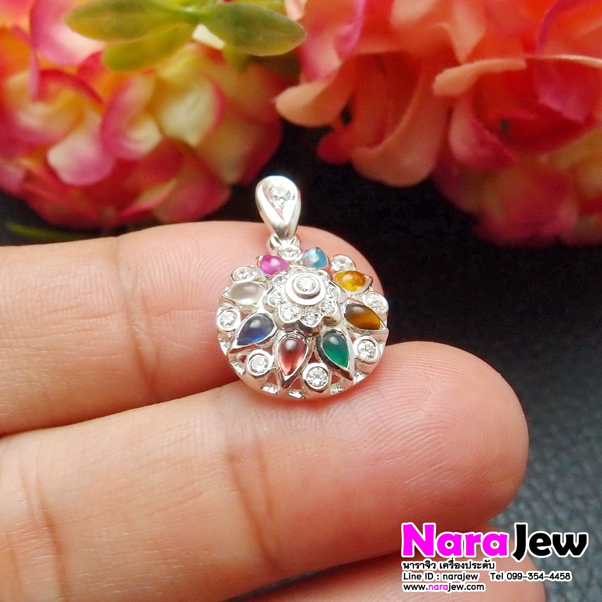 จี้พลอยนพเก้า พลอยนพเก้าแท้ตามตำรา เจียรนัยทรงหยดน้ำ