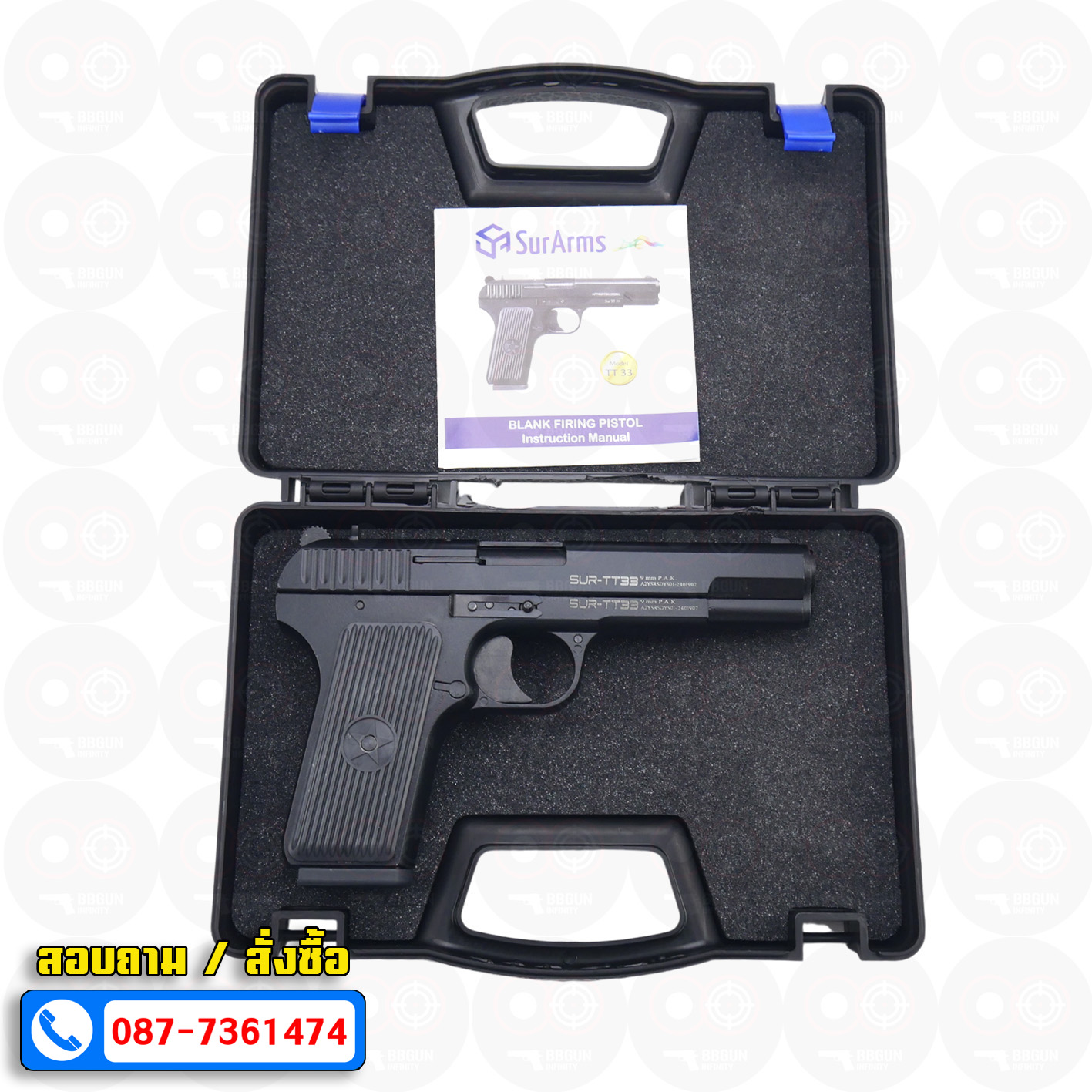 แบลงค์กัน SUR TT33 Tokarev Black โตกาเรฟ สีดำ 9mm P.A.K.(แถมกล่องใส่ปืน)