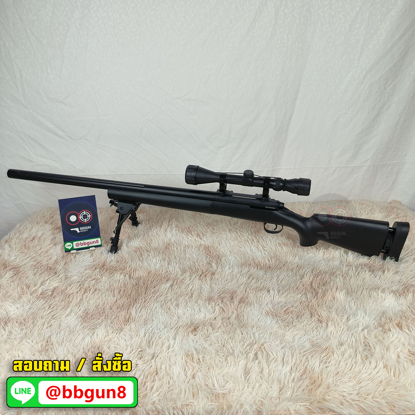 ปืนบีบีกันสไนเปอร์ A&K Remington 700 M24 สีดำ รุ่นอัพเกรด