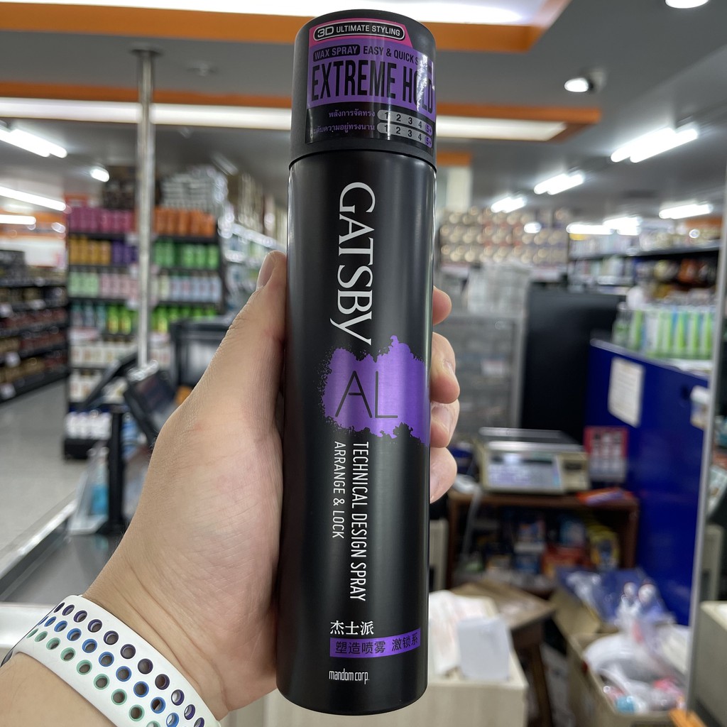 แกสปี้ สเปรย์แว็กซ์ จัดแต่งทรงผม 270 มล. Gatsby Wax Spray 270 ml.