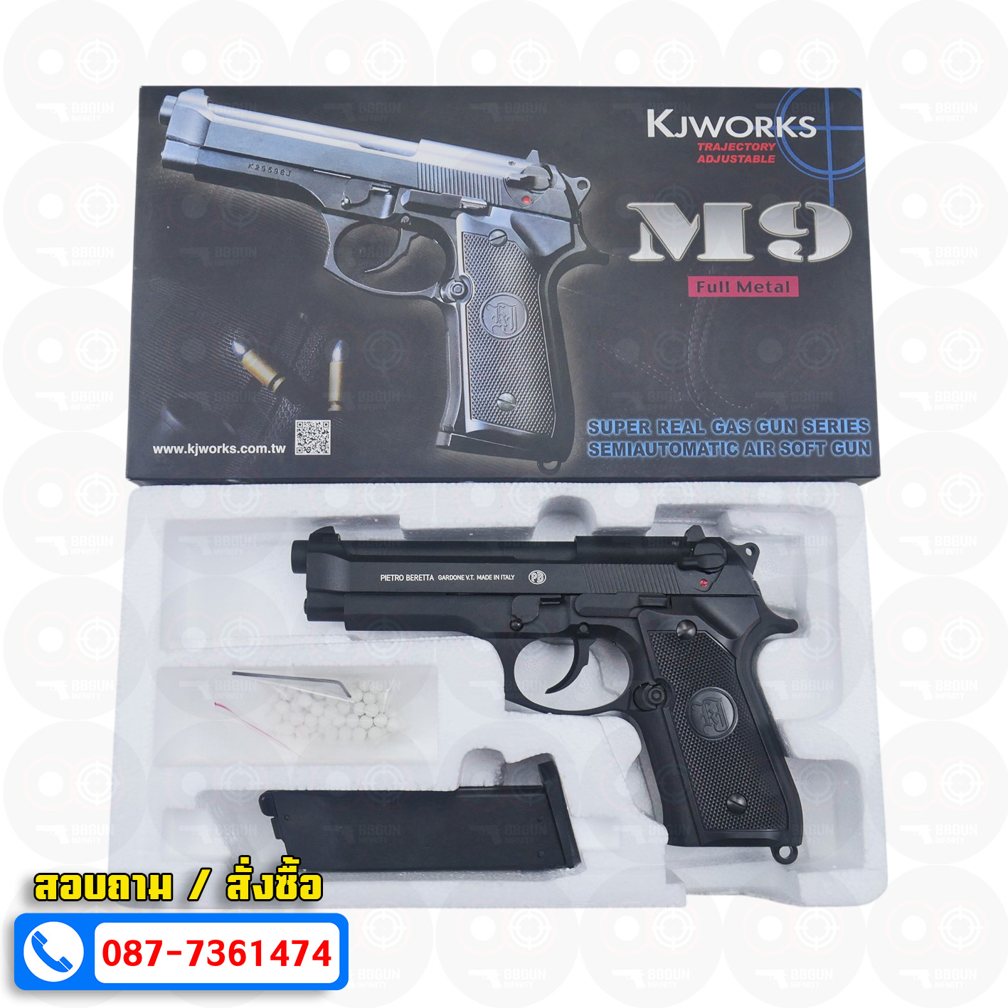 KJ Works - Beretta M92FS
