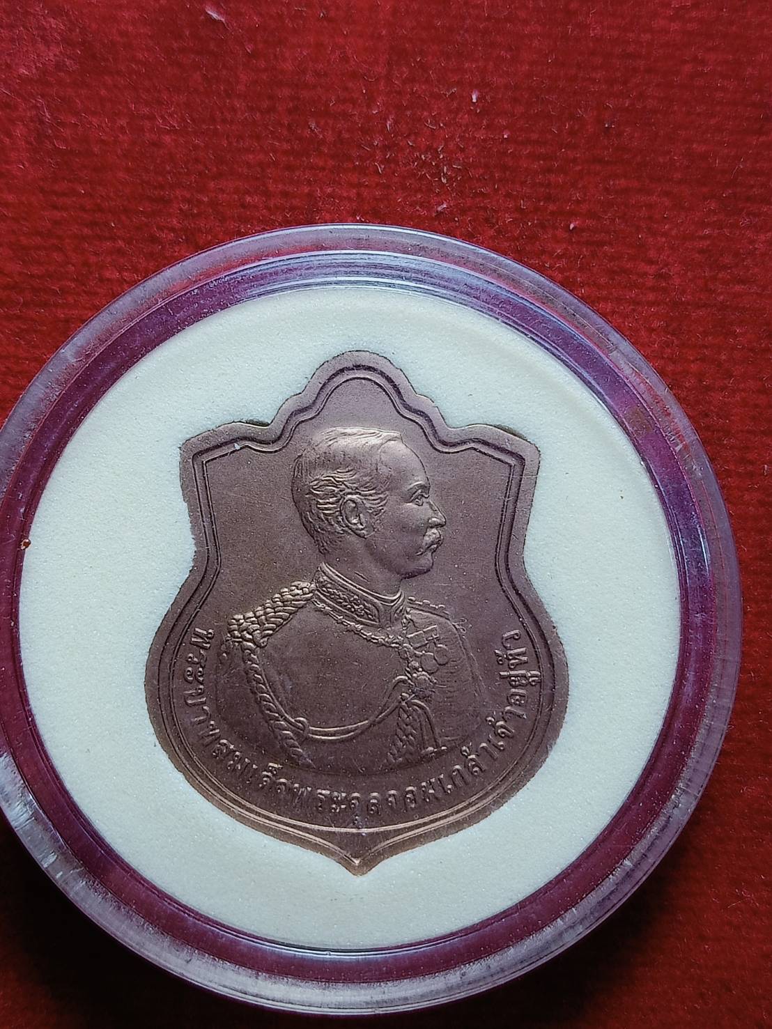 เหรียญ ร.5 125 ปี วันเสด็จเปิดโรงเรียนนายร้อยพระจุลจอมเกล้า ปี 2555 (SKU-03610)