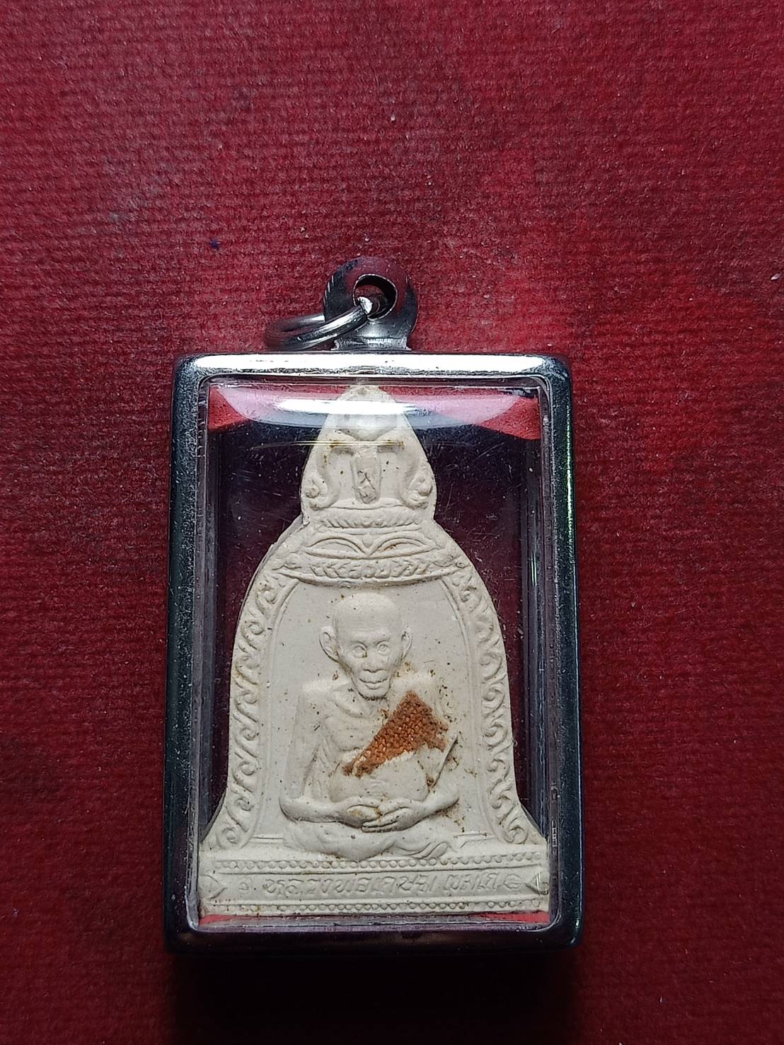 พระผงหลวงพ่อเกษม เขมโก รุ่นแก้วสารพัดนึก สำนักสุสานไตรลักษณ์ จ.ลำปาง (SKU-10118)