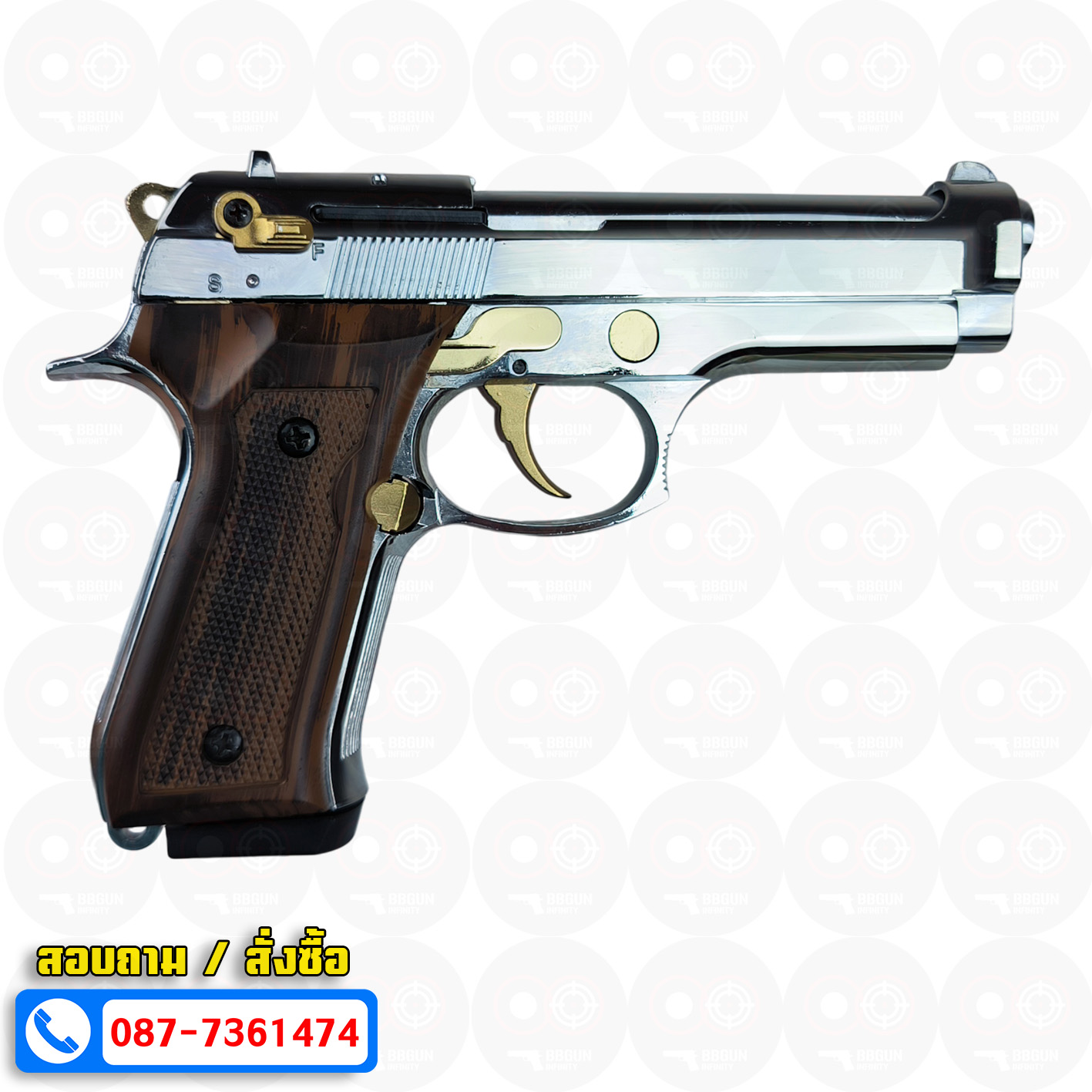 แบลงค์กัน BLOW F92 AUTO SHINY CHROME GOLDEN PARTS WOODEN GRIPS สีเงินเงา ไกทอง ด้ามลาย ( 2 แม็กกาซีน + กล่องปืน )