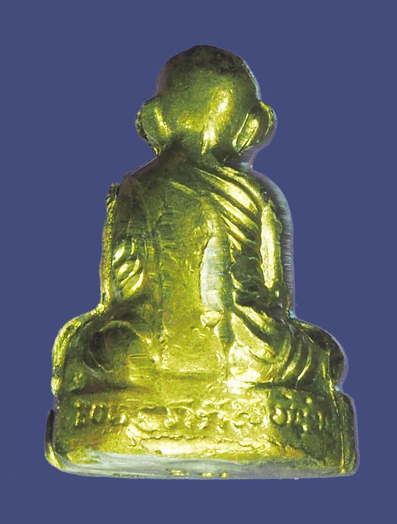 *39467 รูปหล่อหลวงพ่อกวย วัดโฆษิตราราม ชัยนาท ปี 2563 เนื้อทองเหลือง ไม่มีกล่อง 8