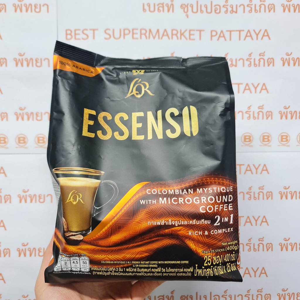 ลอร์ เอสเซนโช่ กาแฟสำเร็จรูป สูตร 2 in 1 16 กรัม x 25 ซอง Lor Essenso 2 in 1 Instant Coffee with Microground Coffee