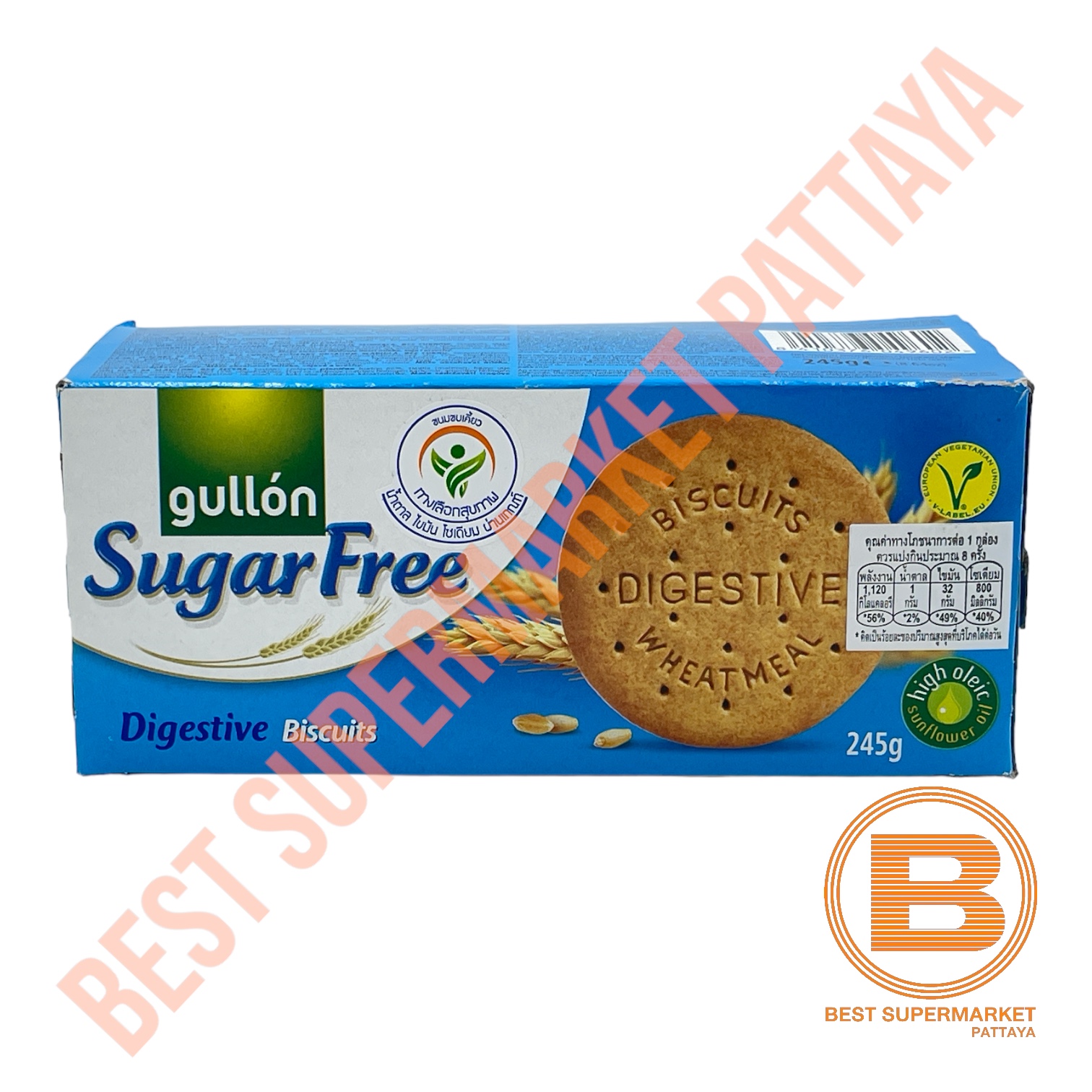 กูยอง ไดเจสทีฟ บิสกิต ปราศจากน้ำตาล 245 กรัม Gullon Digestive Biscuits Sugar Free 245 g.