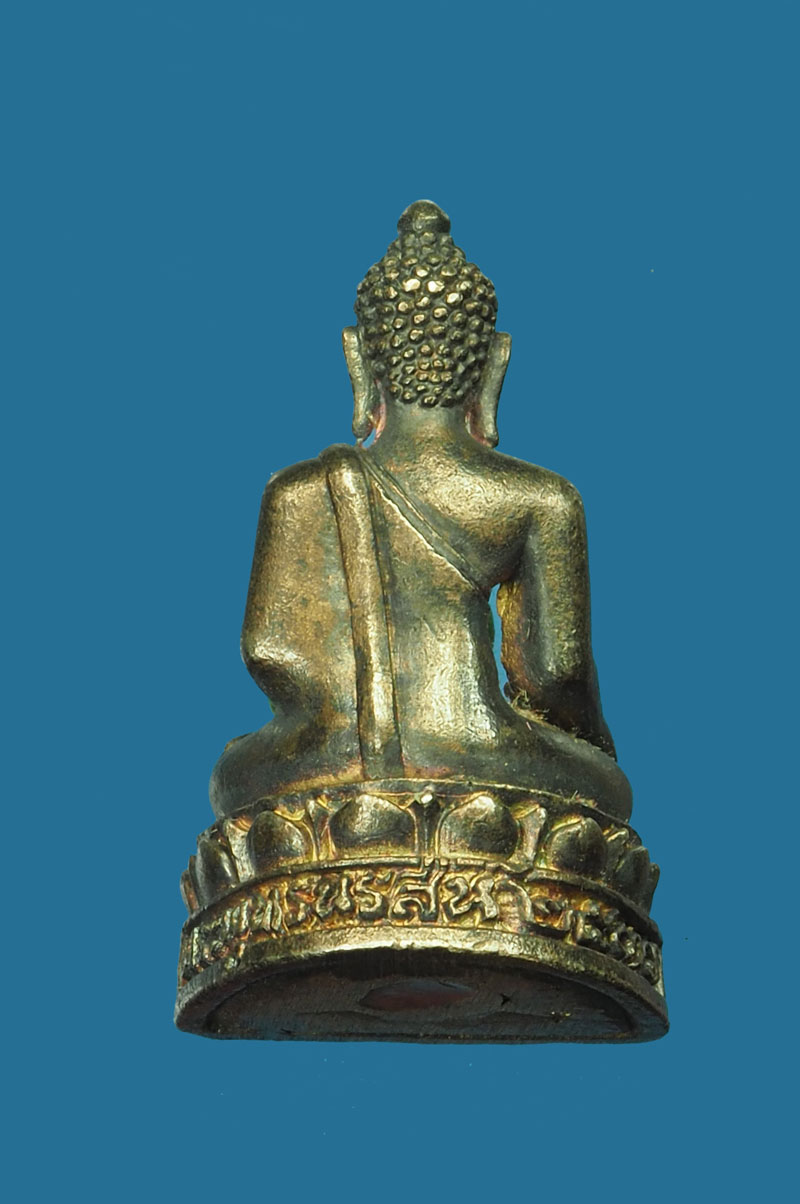 *30802 พระเครื่อง พระกริ่งพระพุทธชินสีห์ ปี 2539 หนัง จปร เนื้อเงิน 7