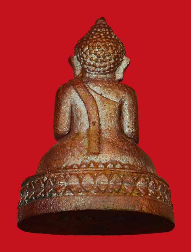 ขายแล้ว*36114 พระรูปหล่อหลวงพ่อสำเร็จศักดิ์สิทธิ์ หนองตาโล่ห์ หมายเลขประจำองค์พระ 4314 ปี 2563 สระบุรี 81