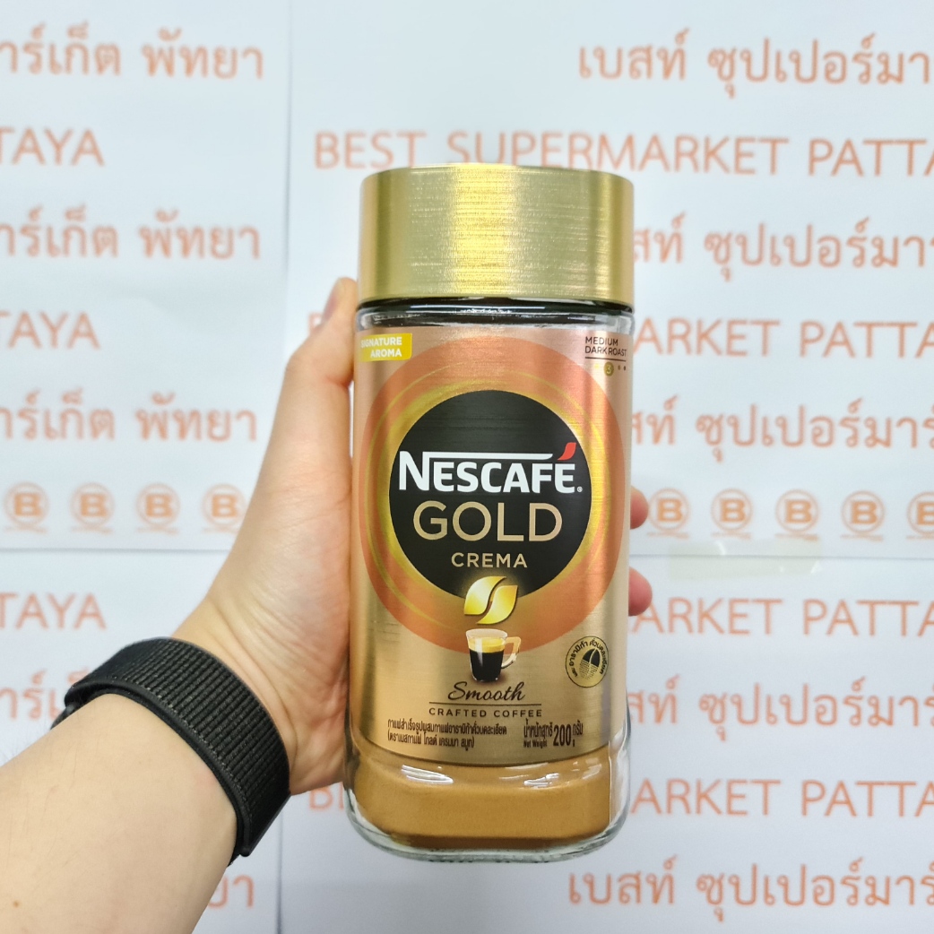 เนสกาแฟ โกลด์ เครมมา กาแฟคั่วบดละเอียด 200 กรัม Nescafe Gold Crema 200 g.