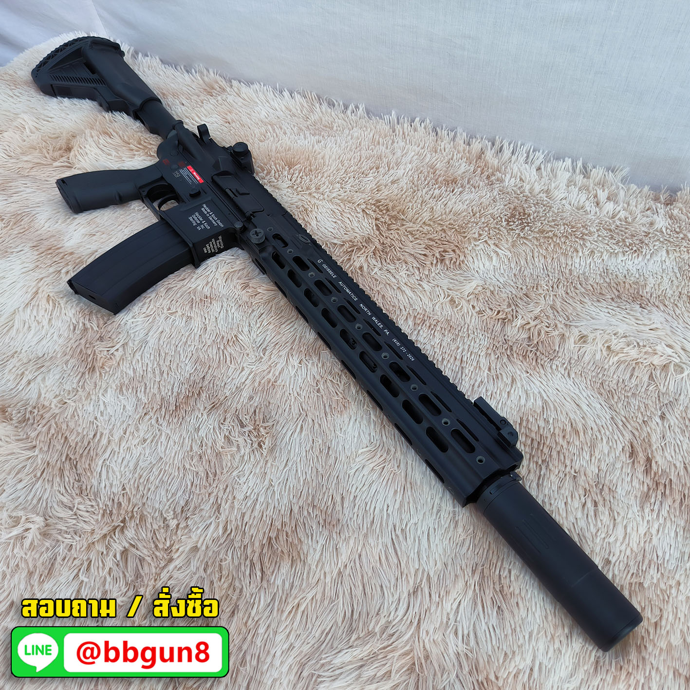 บีบีกันไฟฟ้า E&C 106 S2 : Geissele HK 416 SMR 14.5 (Supressor) บอดี้โลหะ JR.Custom Gen 2 BB GUN