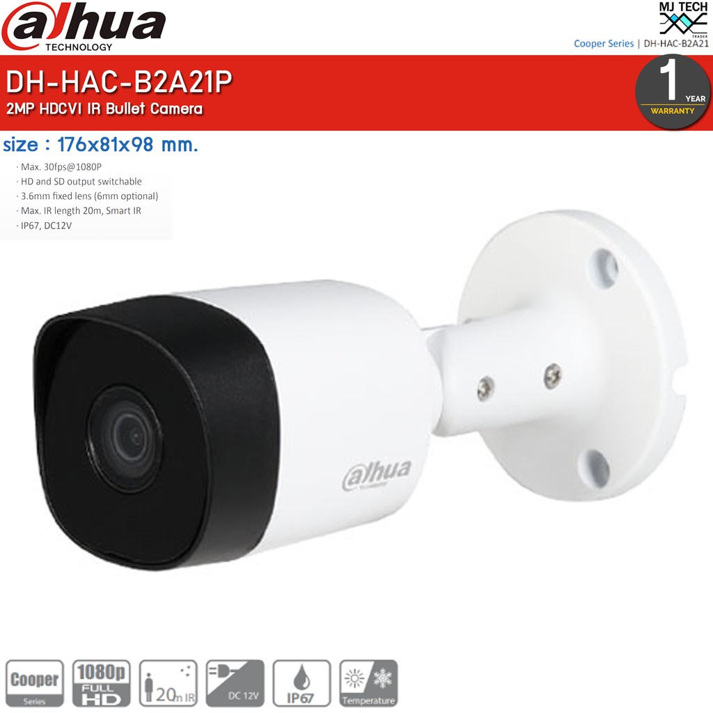 Dahua กล้องวงจรปิด CCTV ความละเอียด 2 MP รุ่น DH-HAC-B2A21P