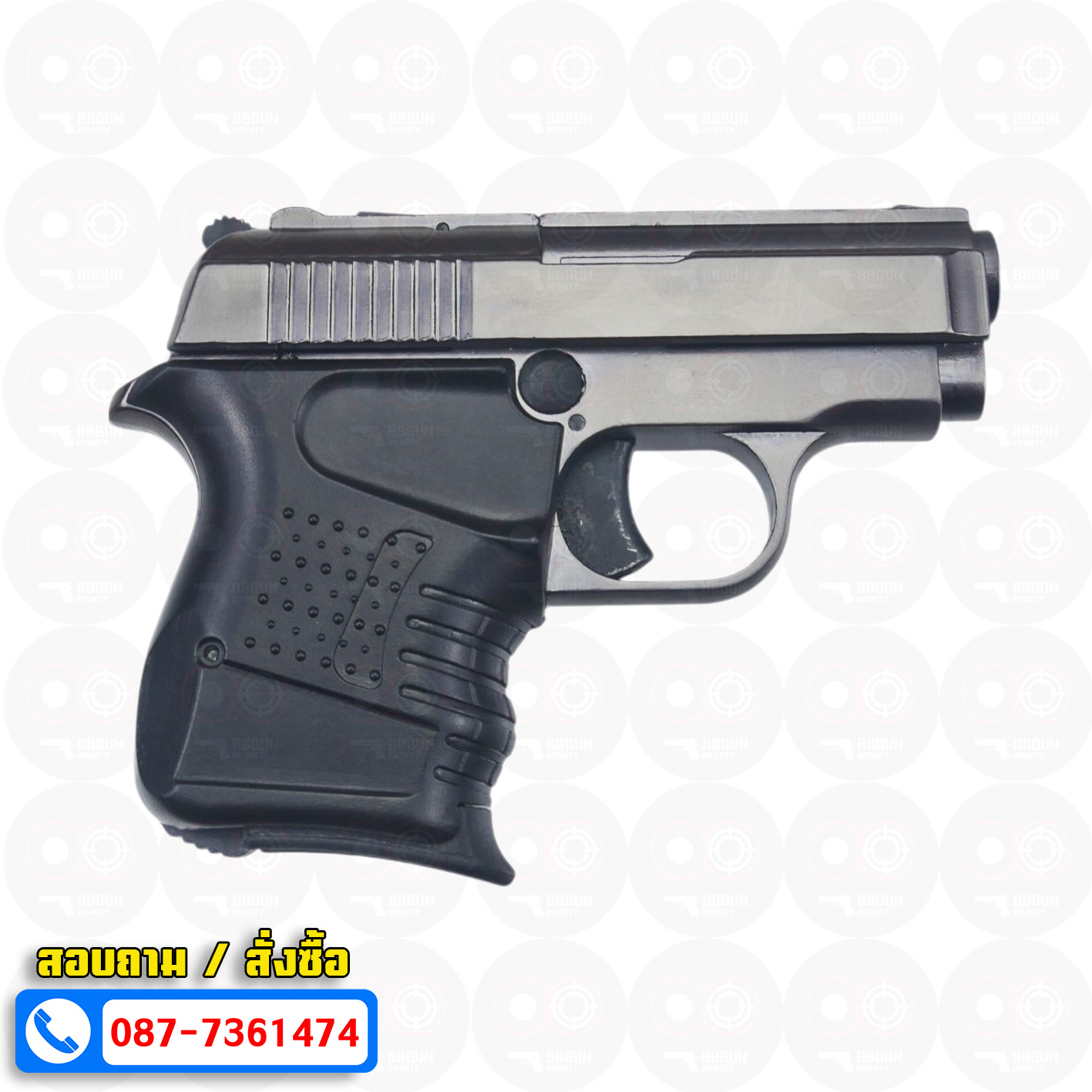 แบลงค์กัน BLOW MINI 9 สีฟูม FUME Blank Gun ( 2 แม็กกาซีน + กล่องปืน )