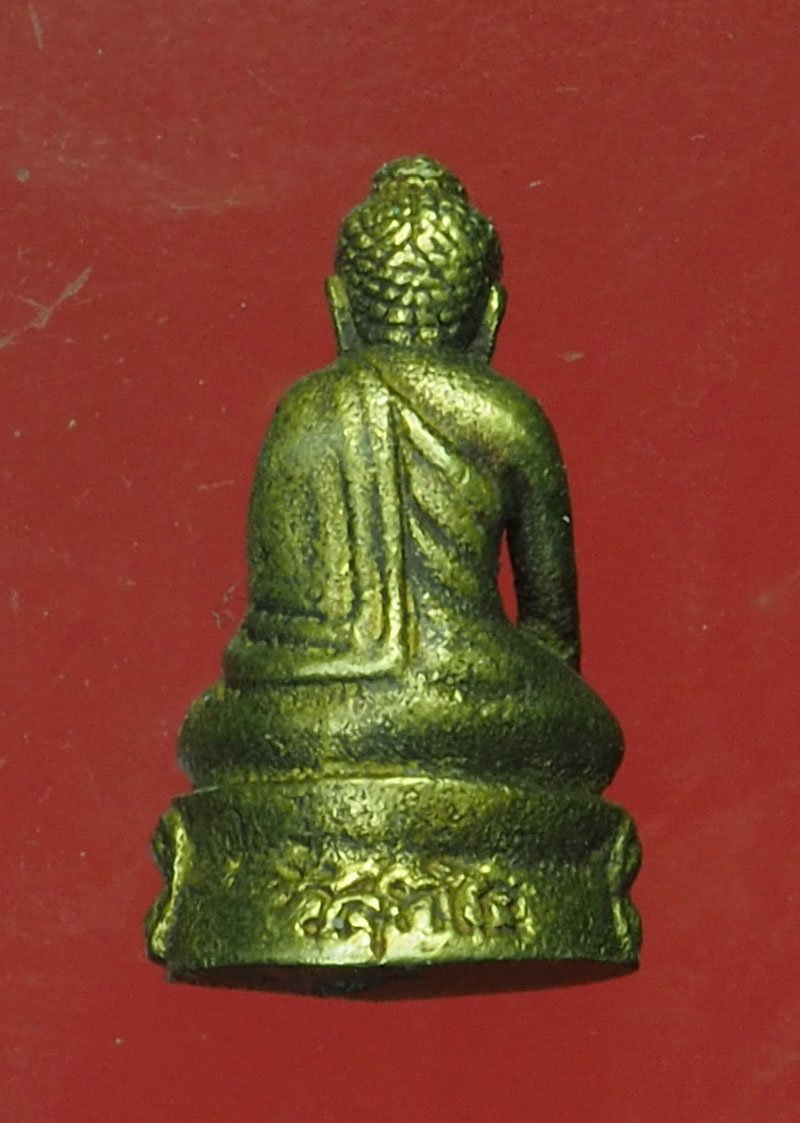 *30319 พระชัยวัฒน์ วิสุทโธ ไม่ทราบที่ เนื้อทองเหลือง 7