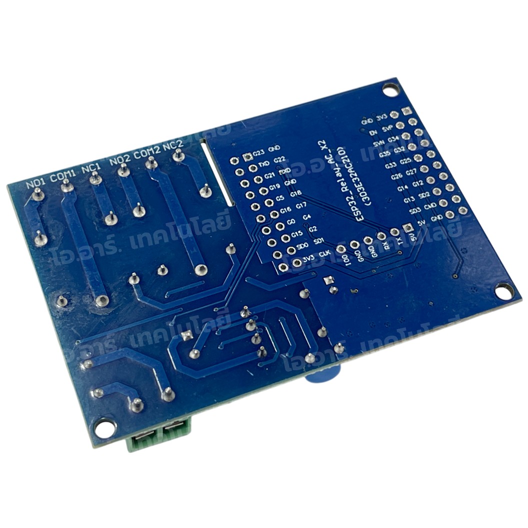ESP32-Relay-AC-X2 บอร์ด ESP32 พร้อมรีเลย์ 2 ช่อง AC220V ESP32 WiFi Bluetooth 2 Channel Relay module 220VAC ESP32-WROOM development board