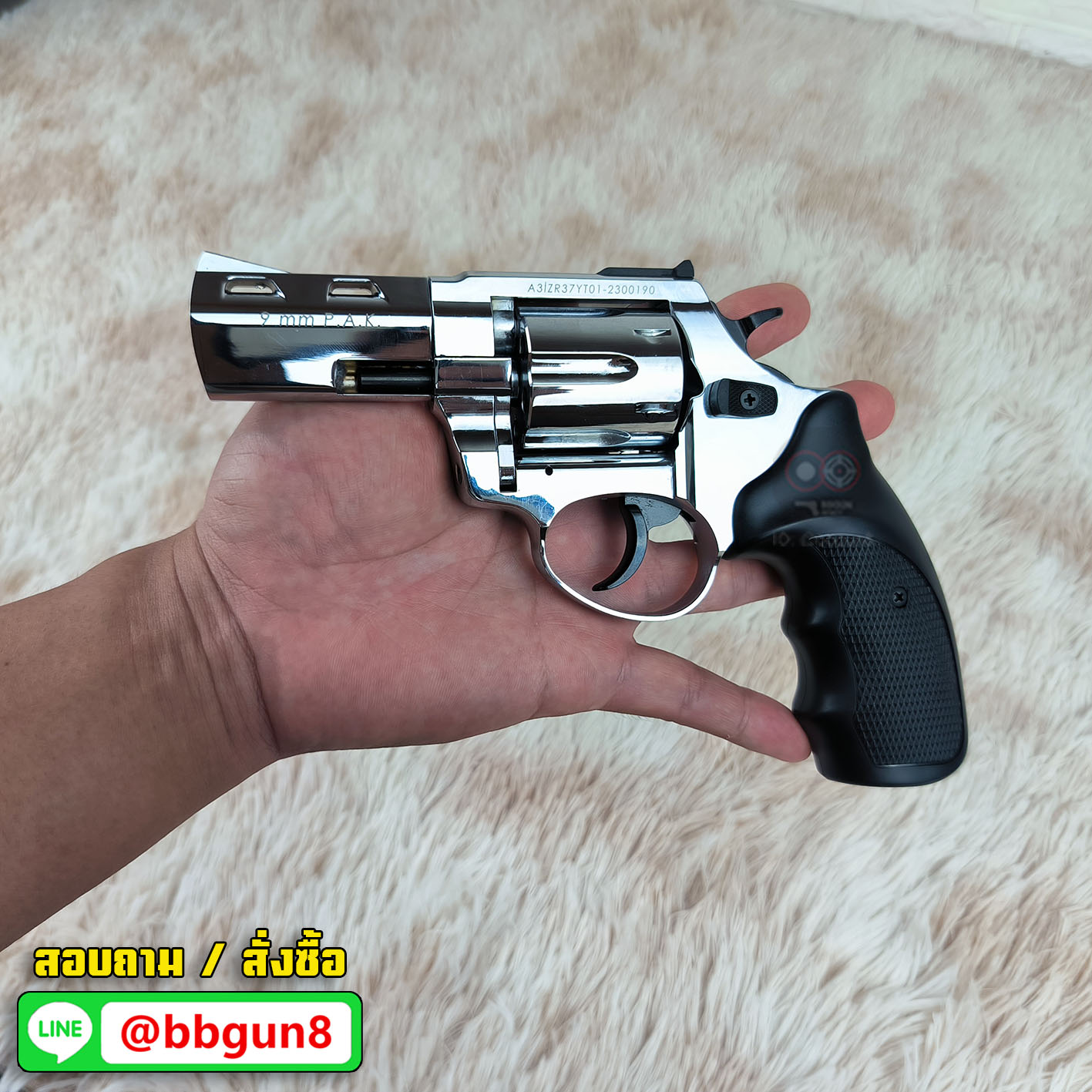 แบลงค์กันลูกโม่ 3 นิ้ว สีเงินเงา Zoraki R2 TD3 Blank Gun