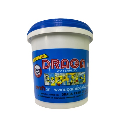 ผงเคมีอุดน้ำรั่ว ชนิดแห้งฉับพลัน (Water Plug) ยี่ห้อ ดราก้า(Draga) ผงเคมีอุดน้ำรั่ว(แห้งฉับพลัน)