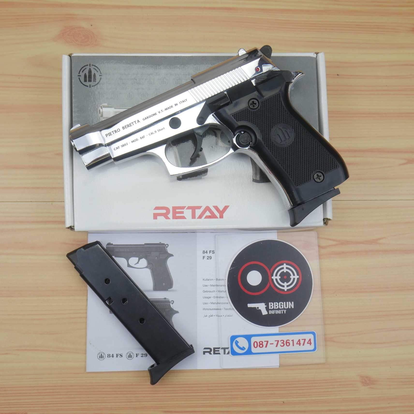 BLANK GUN RETAY M84 FS สีเงินเงา แบลงค์กัน 2 แม็กกาซีน BERETTA M84 บาเร็ตต้า m84