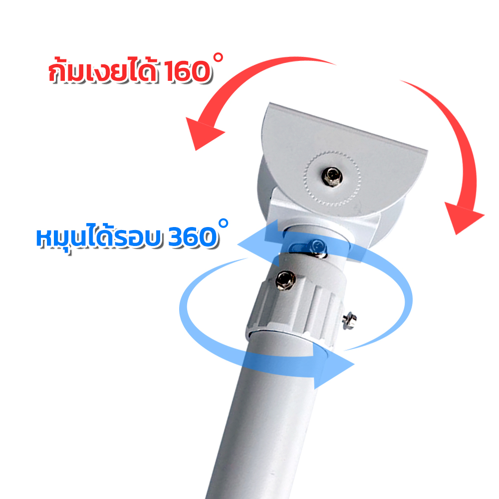 AHC-15 ขาติดตั้งกล้องวงจรปิด