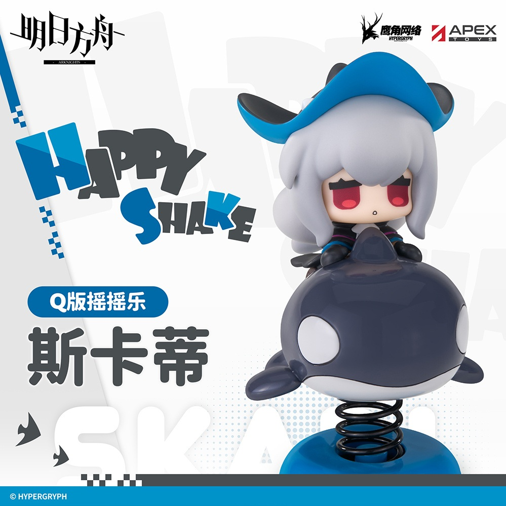 AK : Figure Happy Shake