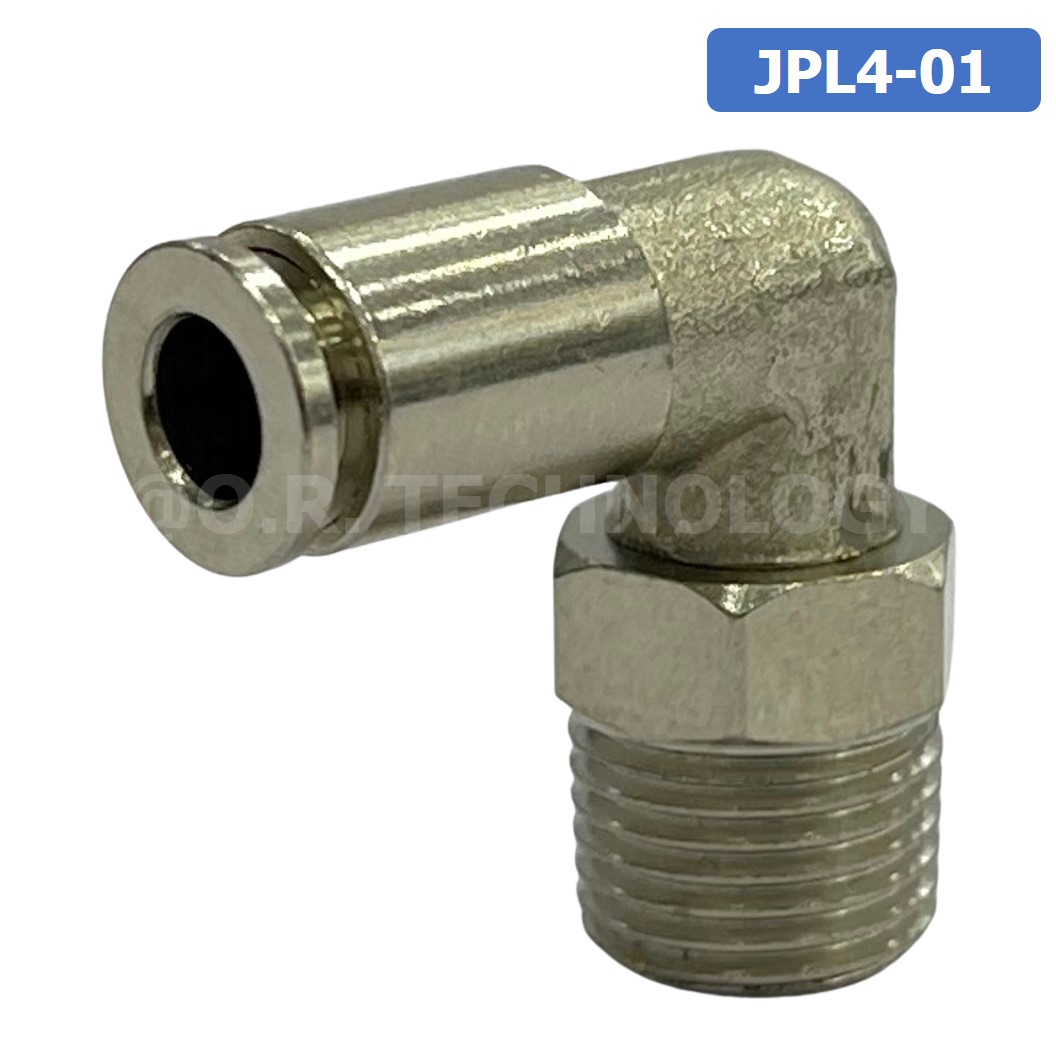 (1ชิ้น) JPL4-01 ข้อต่อลม เกลียวนอก งอ 90° สแตนเลส STAINLESS Male Thread Elbow Pipe Quick Fittings Connector ข้อต่อลมสแตนเลส ข้องอ