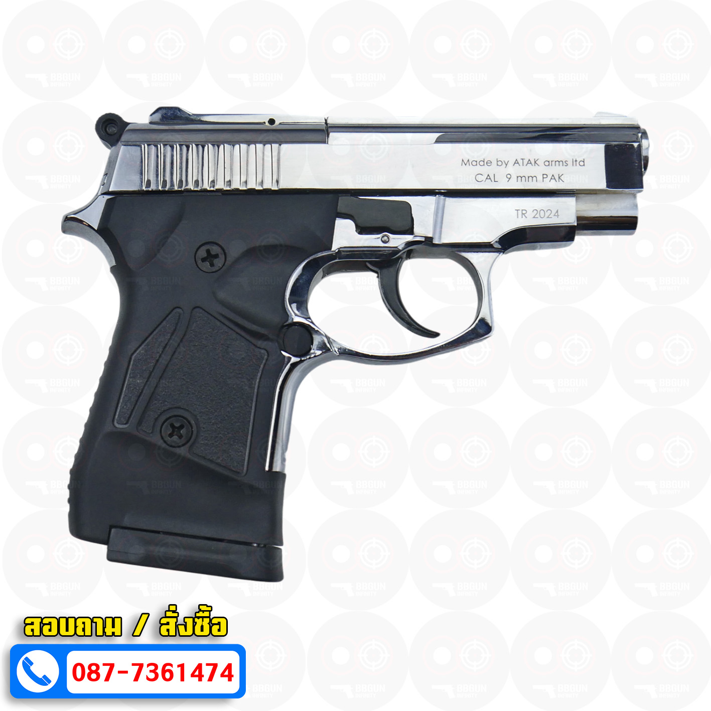 ปืนแบลงค์กัน Zoraki 914 Auto สีเงินเงา 9mm P.A.K. BlankGun (แถมกล่องใส่ปืน)