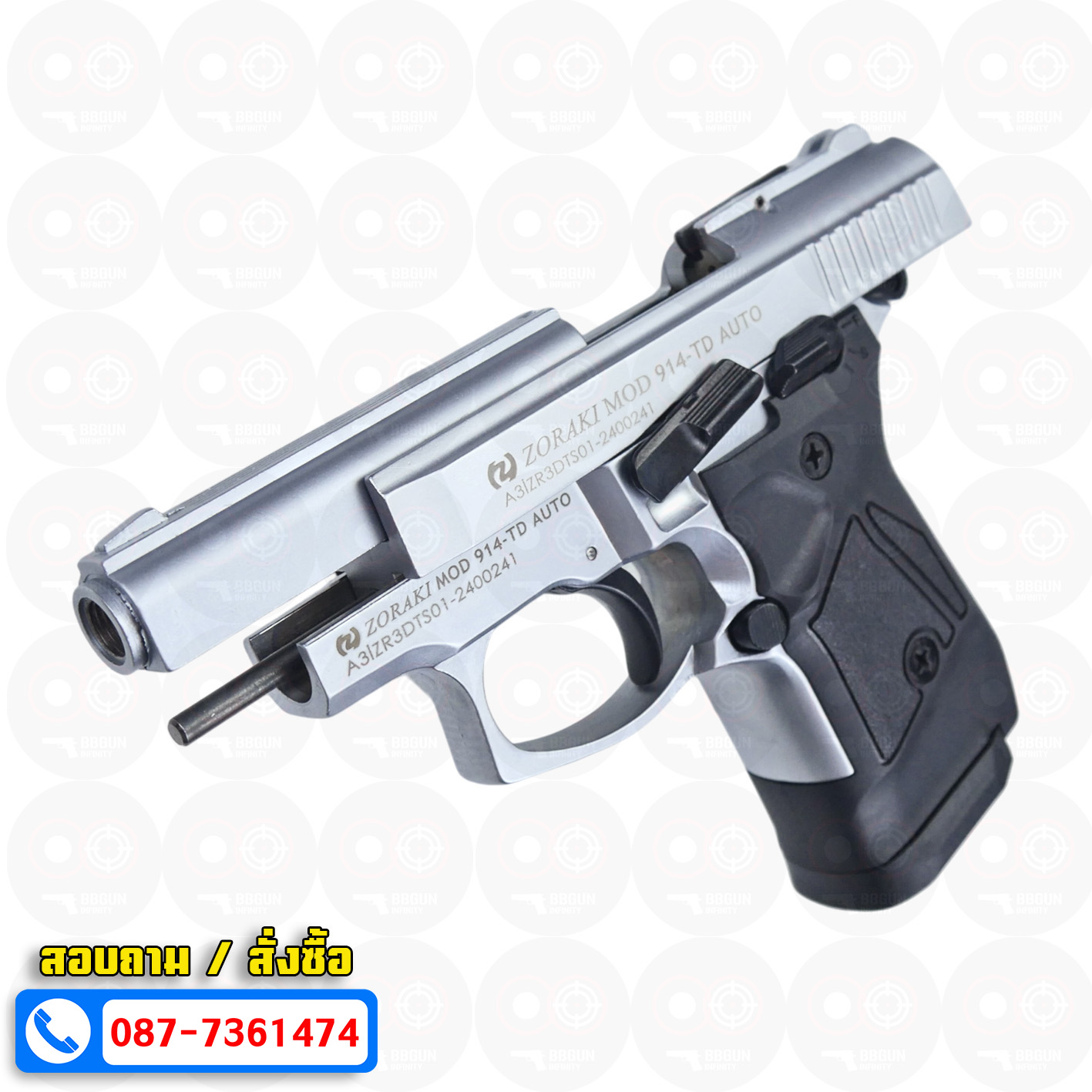 Blank GUN Zoraki mod 914 auto สีเงินด้าน แบลงค์กัน Semi Auto & Full Auto (แถมกล่องปืน)