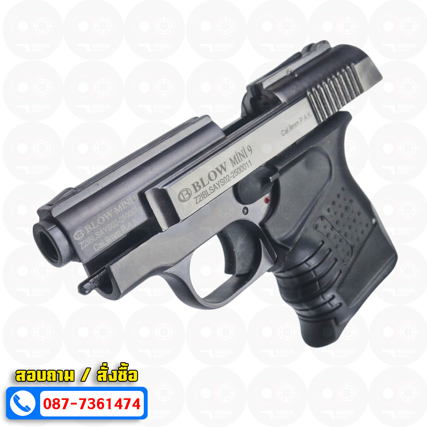 แบลงค์กัน BLOW MINI 9 สีฟูม FUME Blank Gun ( 2 แม็กกาซีน + กล่องปืน )