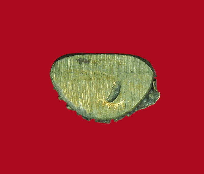 *30757 พระชัยวัฒน์เอกาทศรถ รุ่นสร้างพระบรมราชานุสาวรีย์ สมเด็จพระเอกาทศรถ จัดสร้างพุทธาภิเษก ณ วัดพระศรีรัตนมหาธาตุ พิธีใหญ่โดย ทภ.3 และ บชร.3 ปี2537 จ.พิษณุโลก กล่องเดิม 54