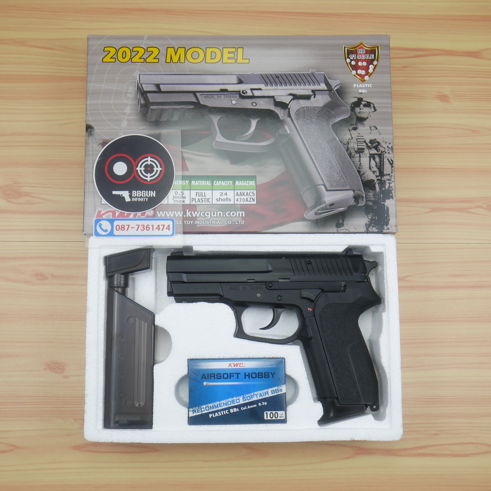 ปืนอัดลมสปริงชักยิงไต้หวัน KWC 2022