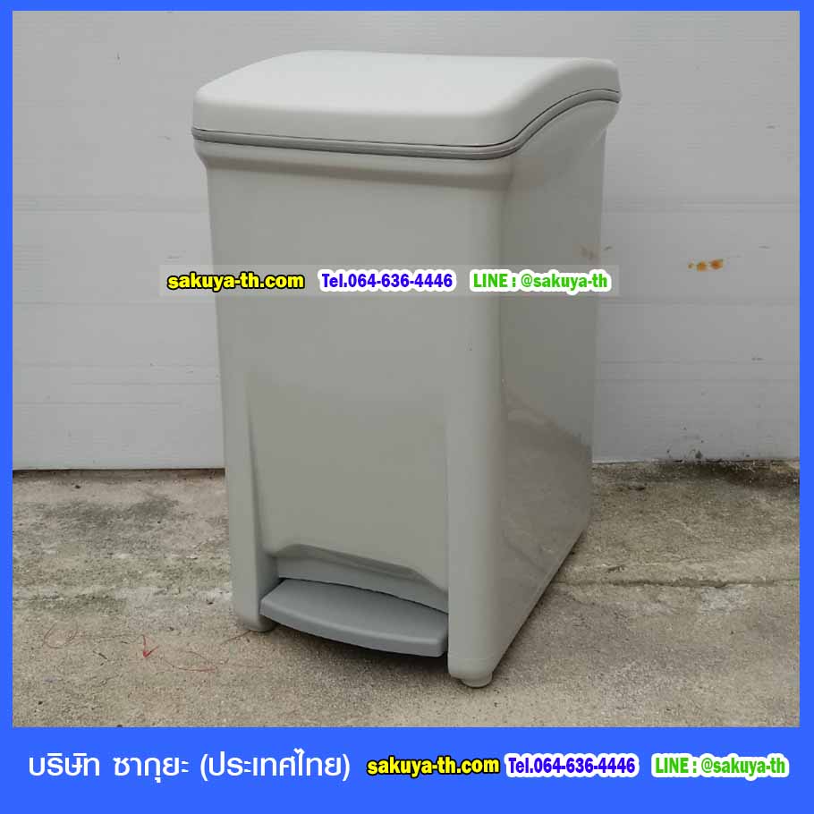ถังขยะ,ถังขยะเทศบาล,ถังขยะแยกประเภท,ถังขยะทรงกลม,ถังขยะพลาสติก,ที่ใส่ขยะ,ถังขยะแบบเหยียบ,ถังขยะใหญ่