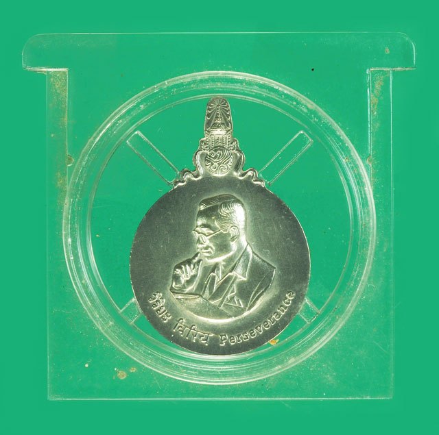 *37757 เหรียญพระมหาชนก เนื้อเงิน พิมพ์เล็ก ไม่มีหนังสือ 5