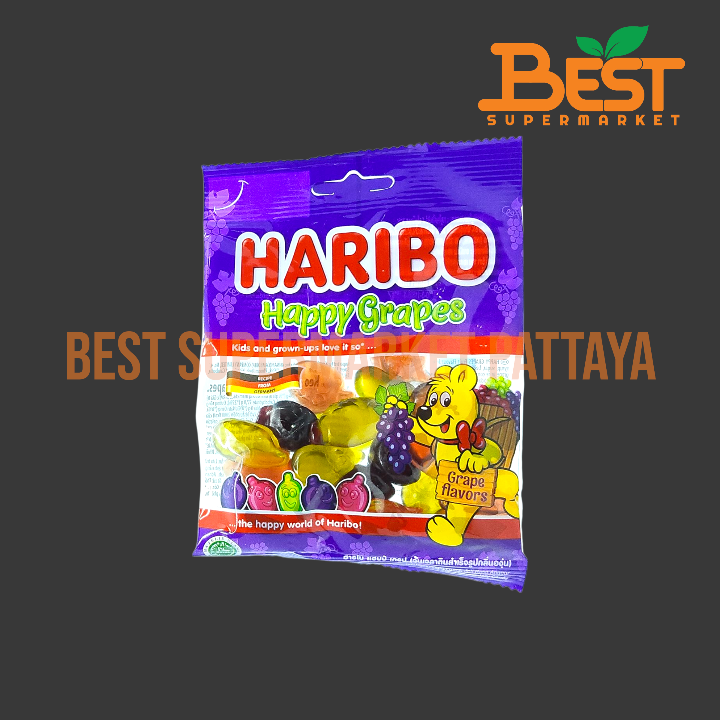 ฮาริโบ้ แฮปปี้ เกรบ วุ้นเจลาตินสำเร็จรูป กลิ่นองุ่น 80 กรัม. Haribo Happy Grapes 80g.