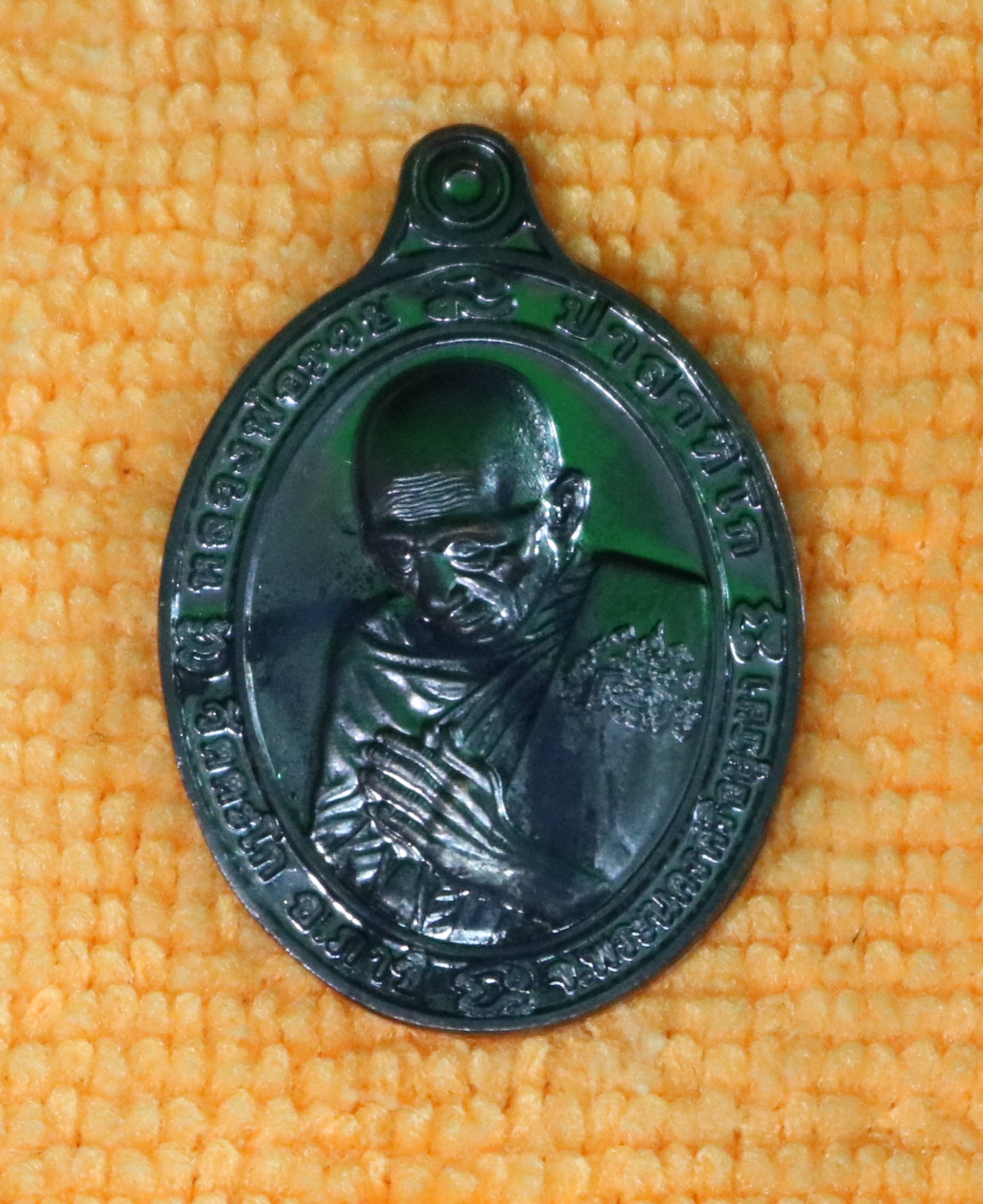 หลวงพ่อรวย วัดตะโก รุ่นซื้อที่ดิน 2563 รวย 99 ตอกโค้ดสวย