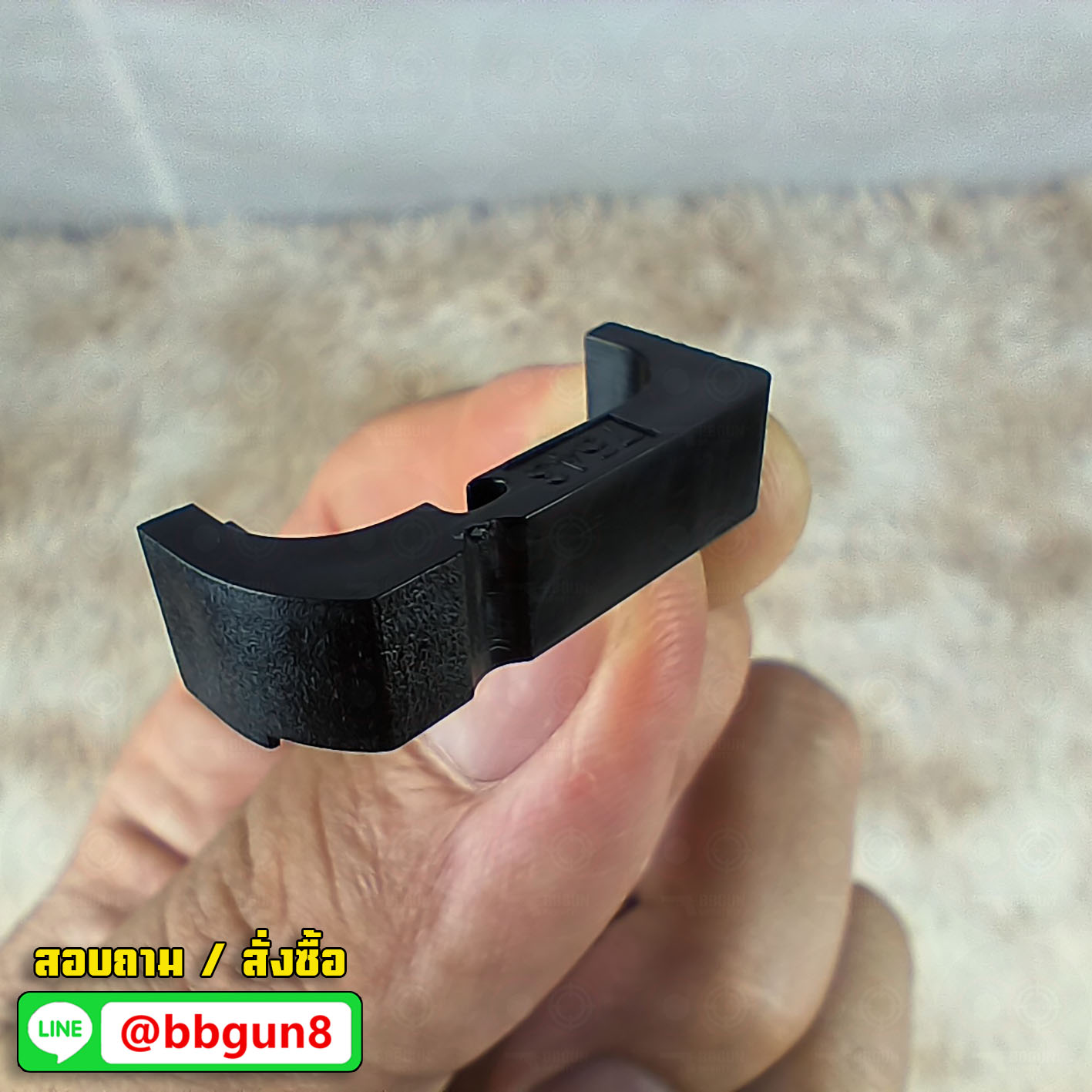 ปุ่มปลดแม็กกาซีน Army Armament R17SD (Gen4)