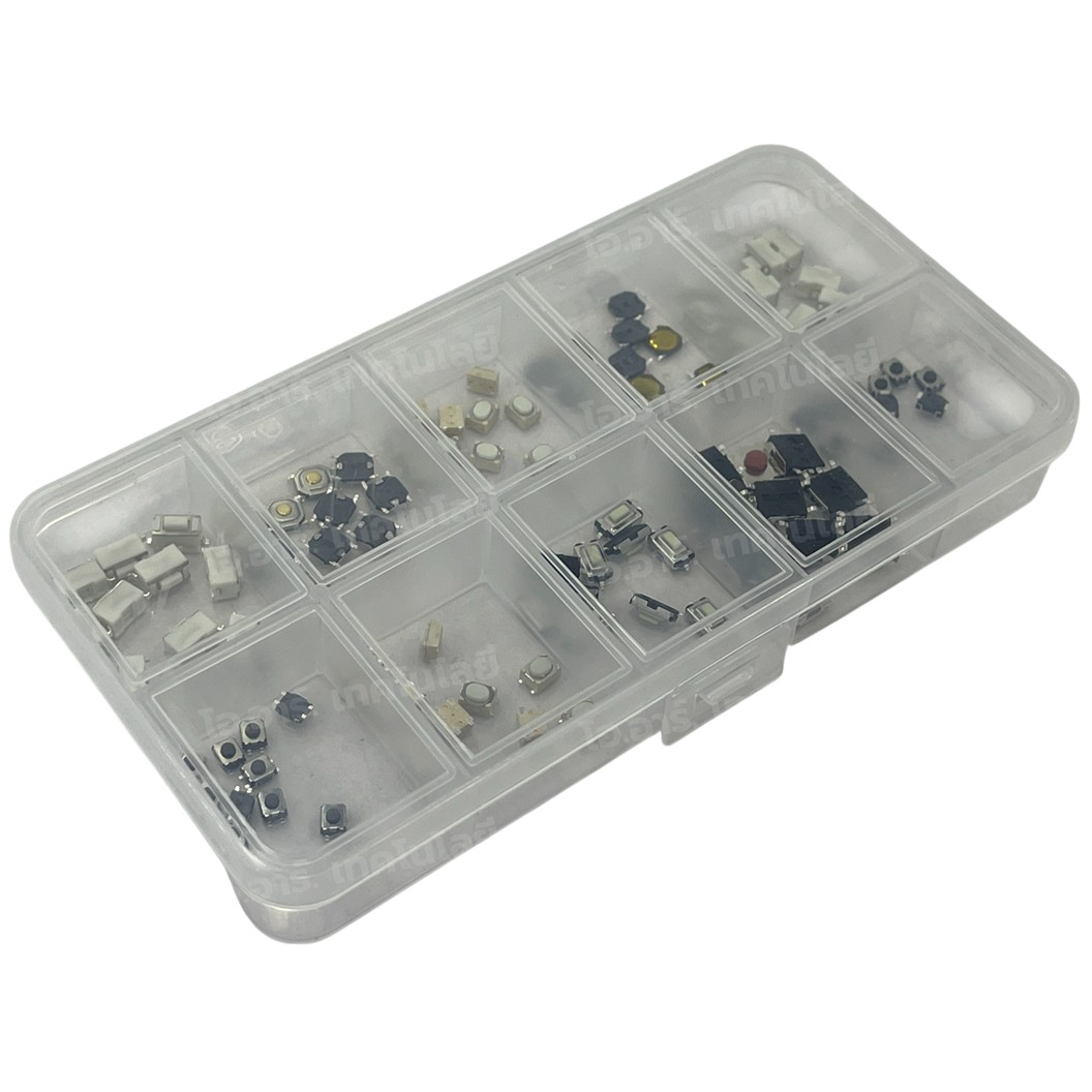 TC-2 Box 100pcs ชุดปุ่มกด 100ชิ้น 10แบบ แบบละ 10ชิ้น SMD Push button switch Touch switch kit วงจรอิเล็กทรอนิกส์ Electronics component