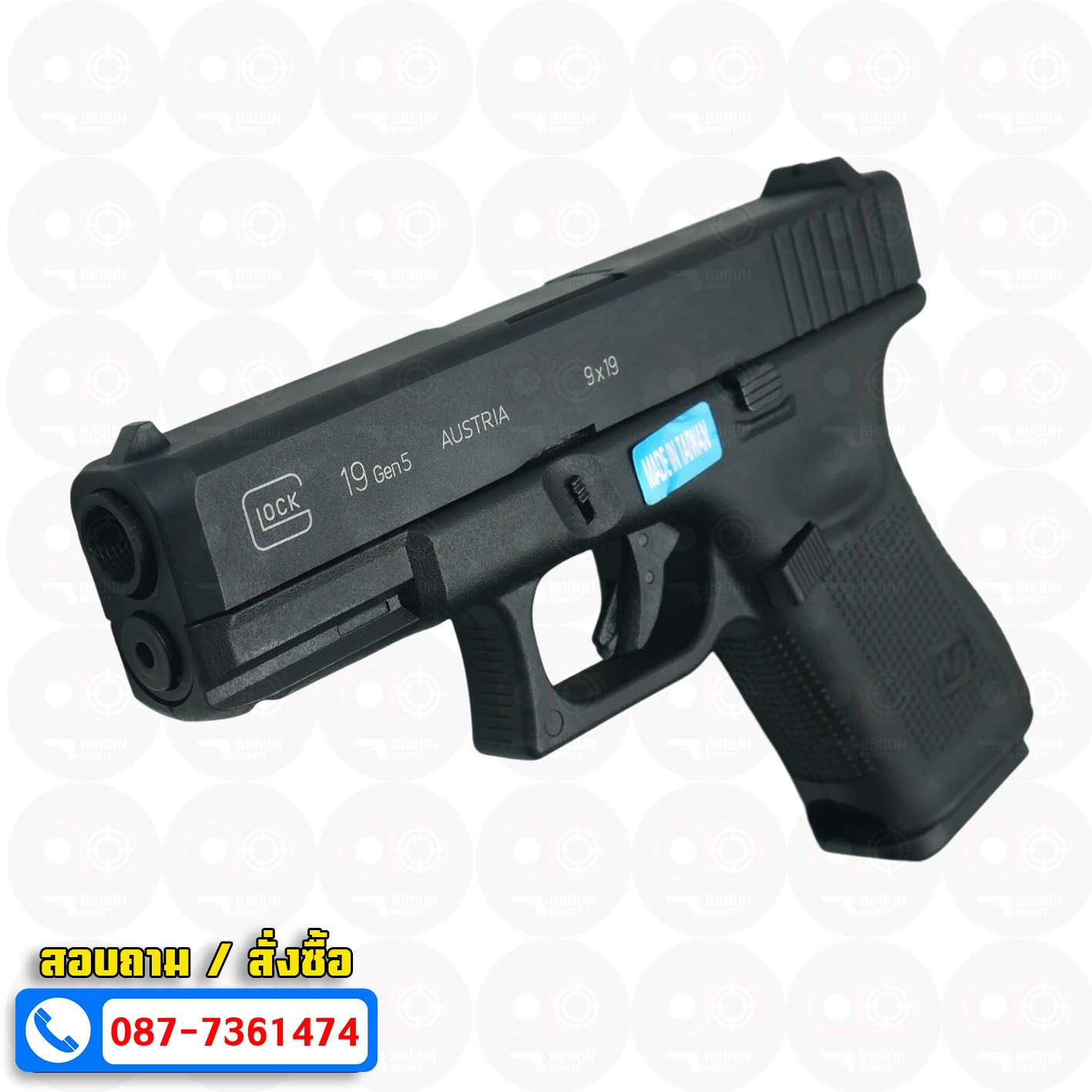 บีบีกันอัดแก๊ส WE G19 Gen5 GBB สีดำ (Black) BB GUN