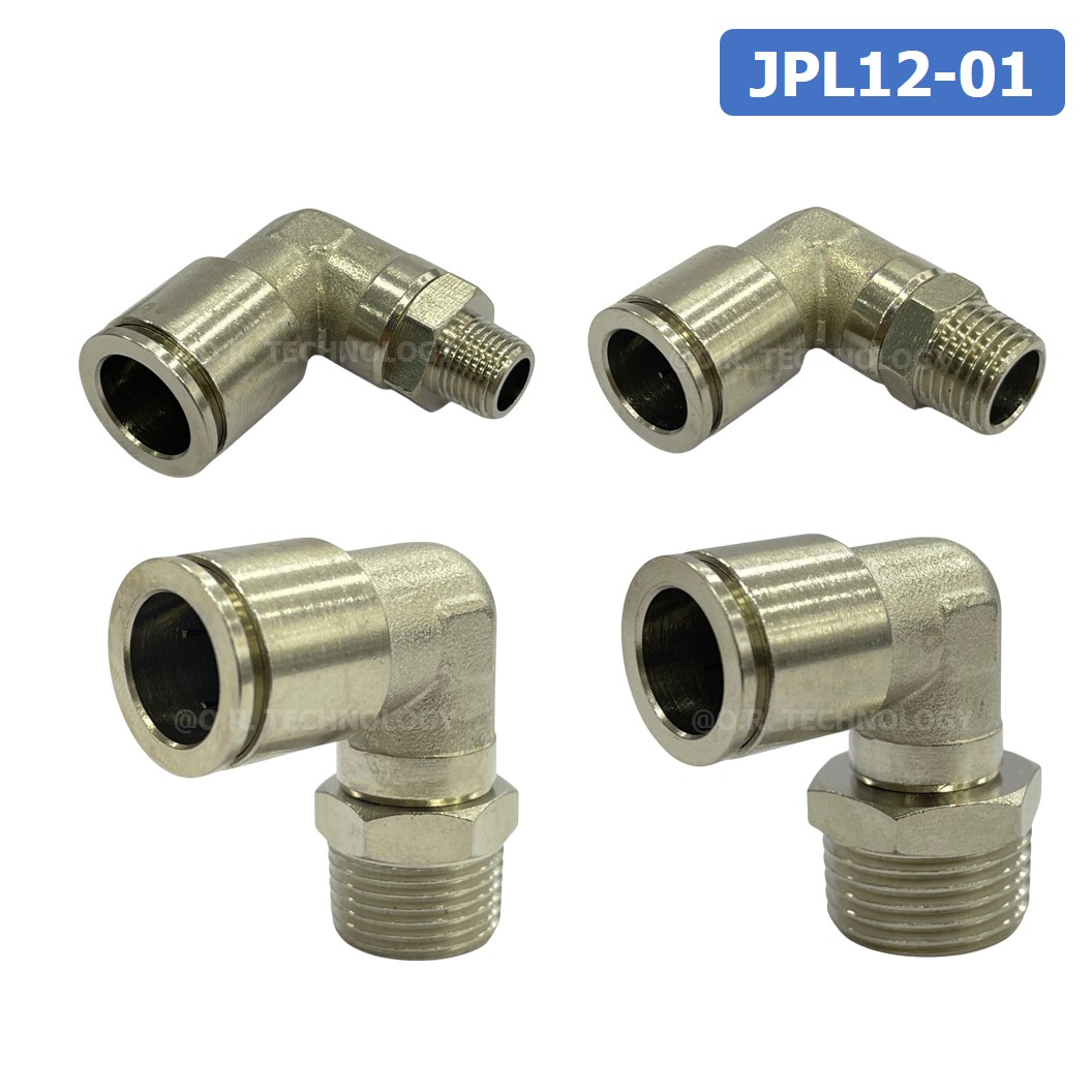 (1ชิ้น) JPL12-01 ข้อต่อลม เกลียวนอก งอ90° สแตนเลส STAINLESS Male Thread Elbow Pipe Quick Fittings Connector ข้อต่อลมสแตนเลส ข้องอ
