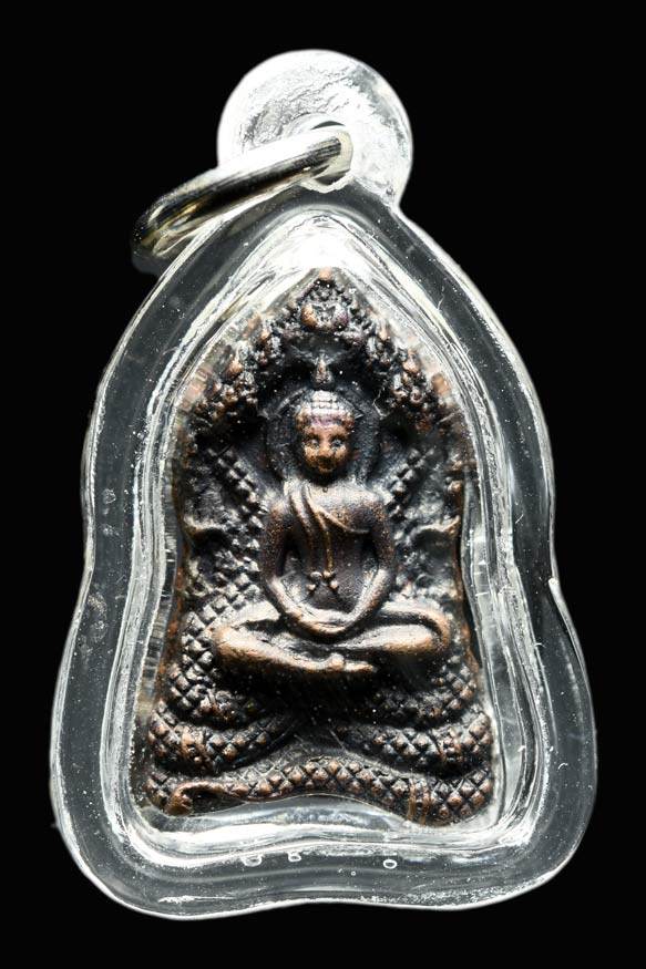 เหรียญนาคปรกหลวงปู่กาหลง เขี้ยวแก้ว หลังพระสยามเทวาธิราช วัดเขาแหลม จ.สระแก้ว (SKU-02667)