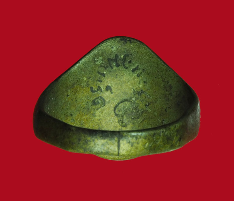 *30457 แหวนลงถม หลวงพ่อสนิท วัดหอมเกร็ด นครปฐม 36