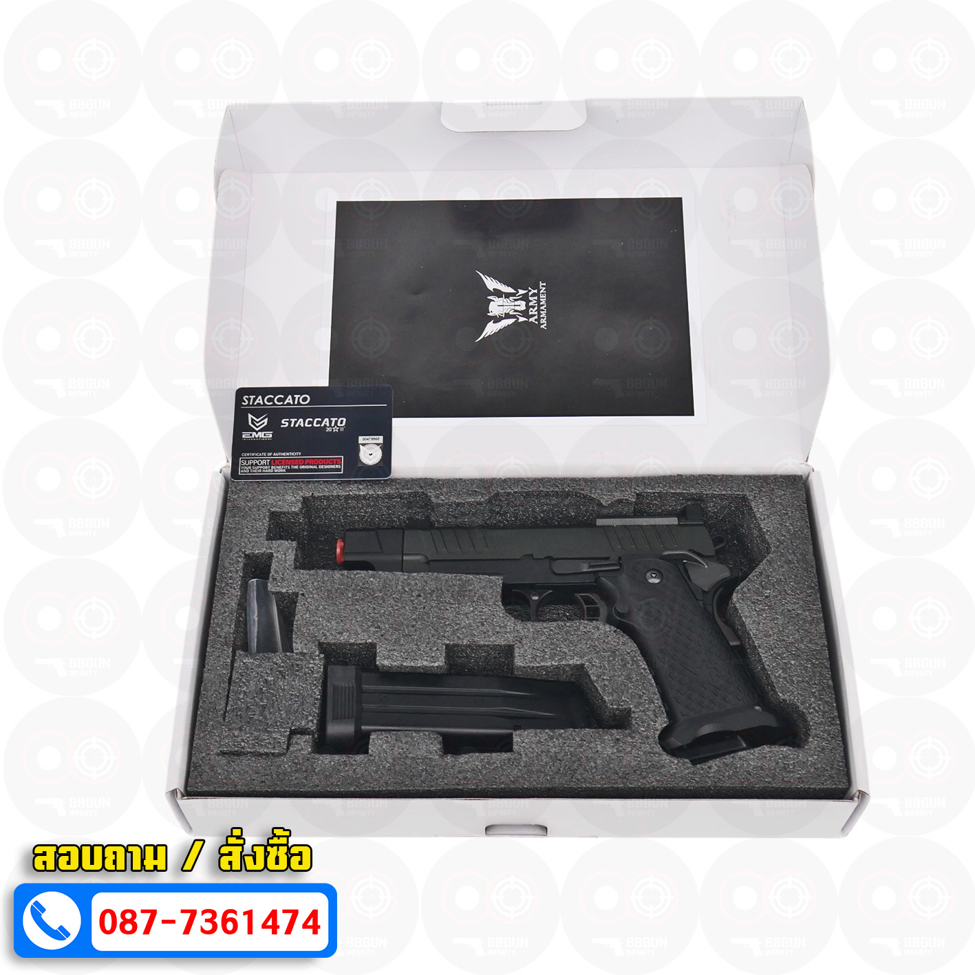 บีบีกันอัดแก๊ส ARMY R612-4 EMG Staccato C2 Comp 2011 VIP Grip BB GUN
