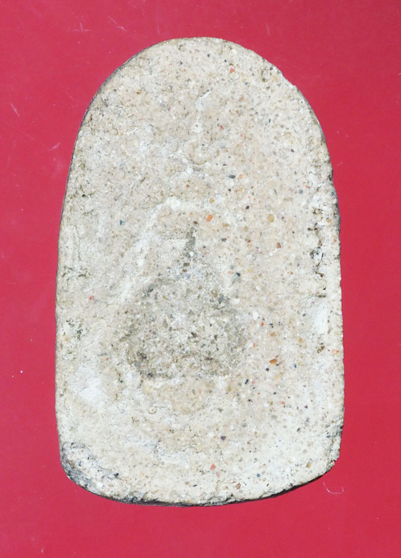 *29381 พระผงนาคปรก พระธาตุพนม นครพนม ไม่มีกรอบสแตนเลส 37