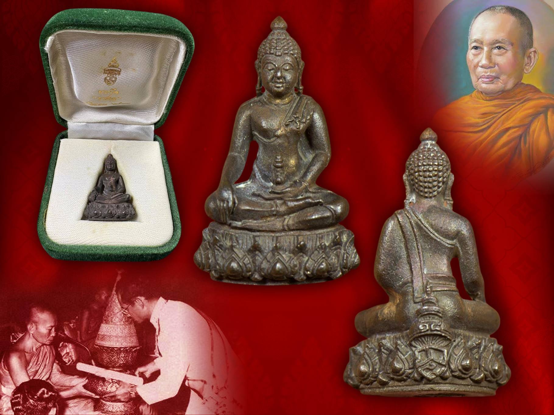 พระกริ่งวาสนะ ปี 2521 ฉลองพระชนมายุครบ 80 พรรษา สมเด็จพระอริยวงศาคตญาณ สมเด็จพระสังฆราช (วาสน์) วัดราชบพิธ เนื้อนวะ หายากสุด ๆ