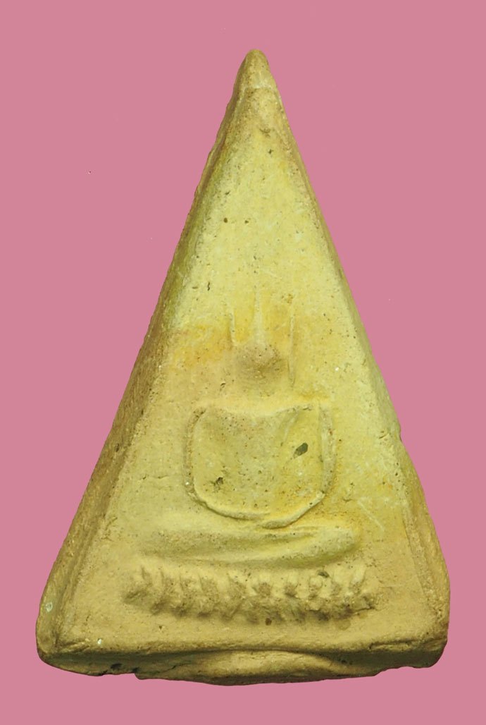 *40173 พระพิมพ์นางพญา ฐานฟันบัว หลวงพ่อหอม วัดบางเตยกลาง ปี 2484 ปทุมธานี เนื้อดิน 46