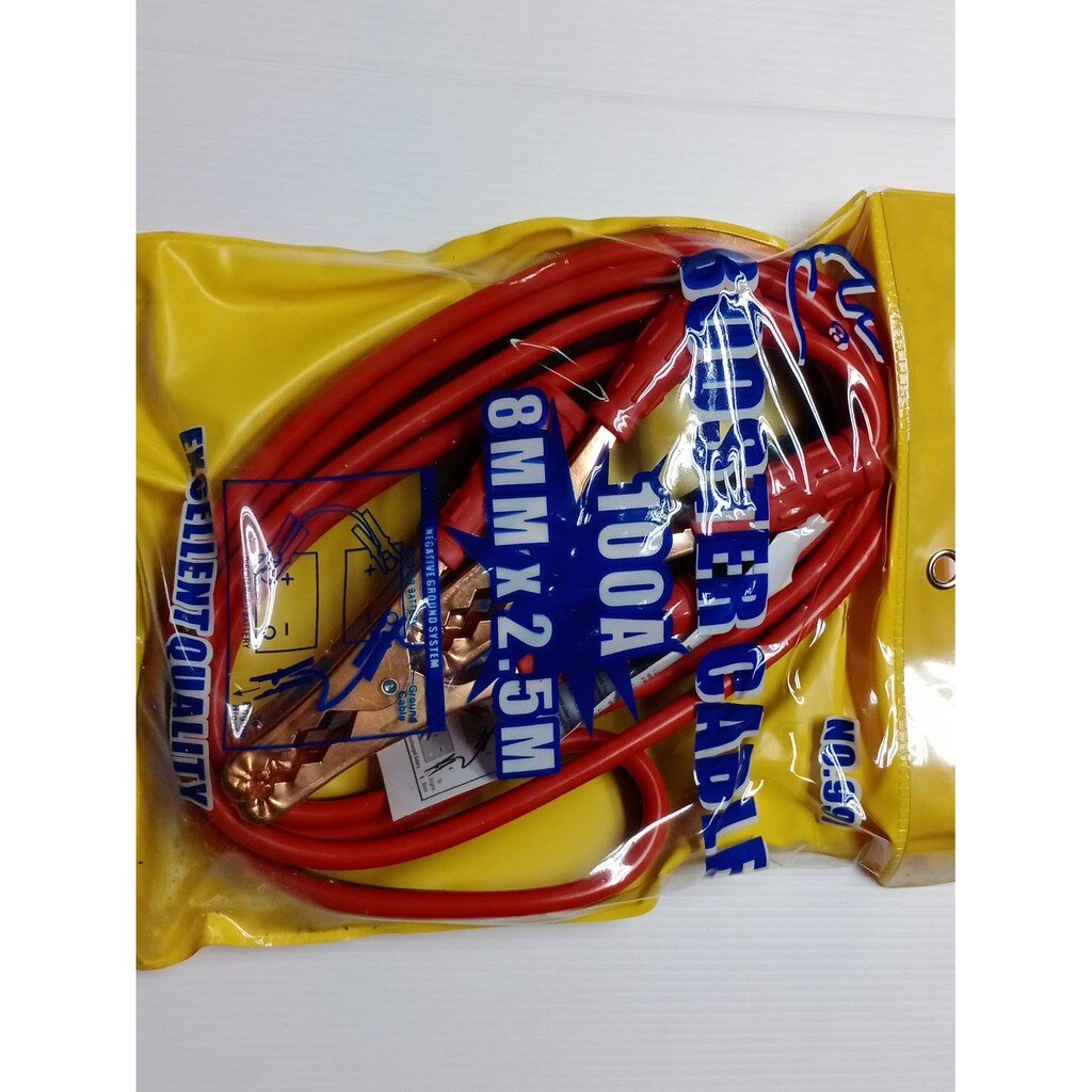 สายพ่วงแบตเตอรี่รถยนต์ จั๊มแบตเตอรี่ 2.5เมตร 8MM รุ่น100แอมป์ (เล็ก)(ราคารวมแวท)