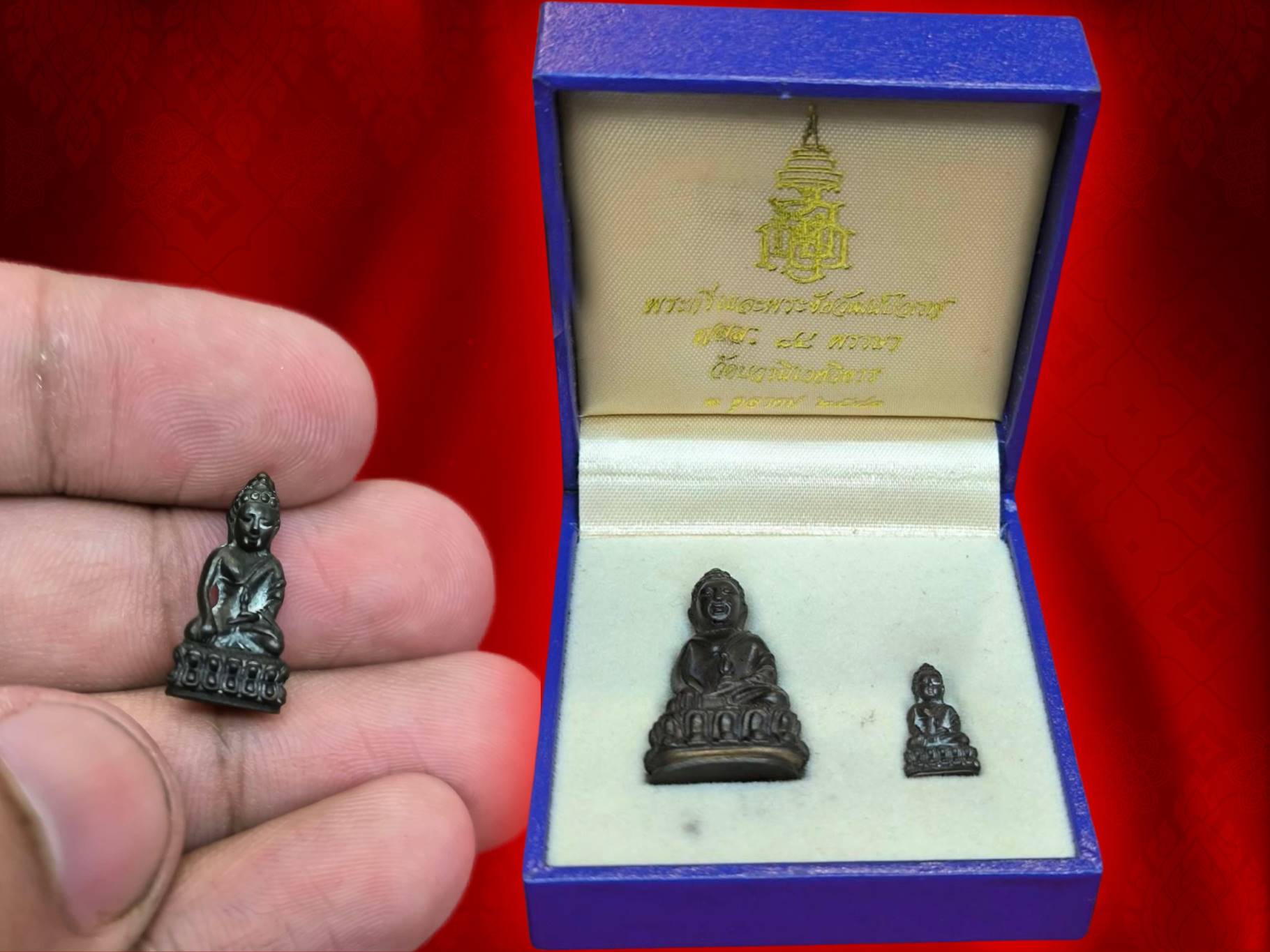 พระกริ่ง พระชัยวัฒน์ ปวเรศ 84 พรรษา สมเด็จพระญาณสังวร สมเด็จพระสังฆราช เนื้อนวะ พร้อมกล่อง ภายในบรรจุมวลสารจิตรลดา และเส้นพระเกศา และมวลสารศักดิ์สิทธิ์ ปี 2540
