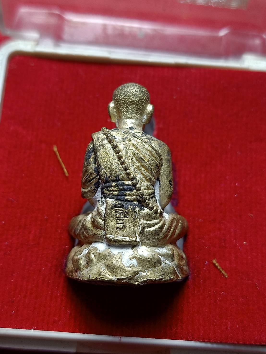 รูปหล่อพระอาจาย์เทียนชัย รุ่นมหาปราบ 1 วัดหนองขาม จ.นครราชสีมา ปี 2557 พร้อมกล่อง (SKU-05511)