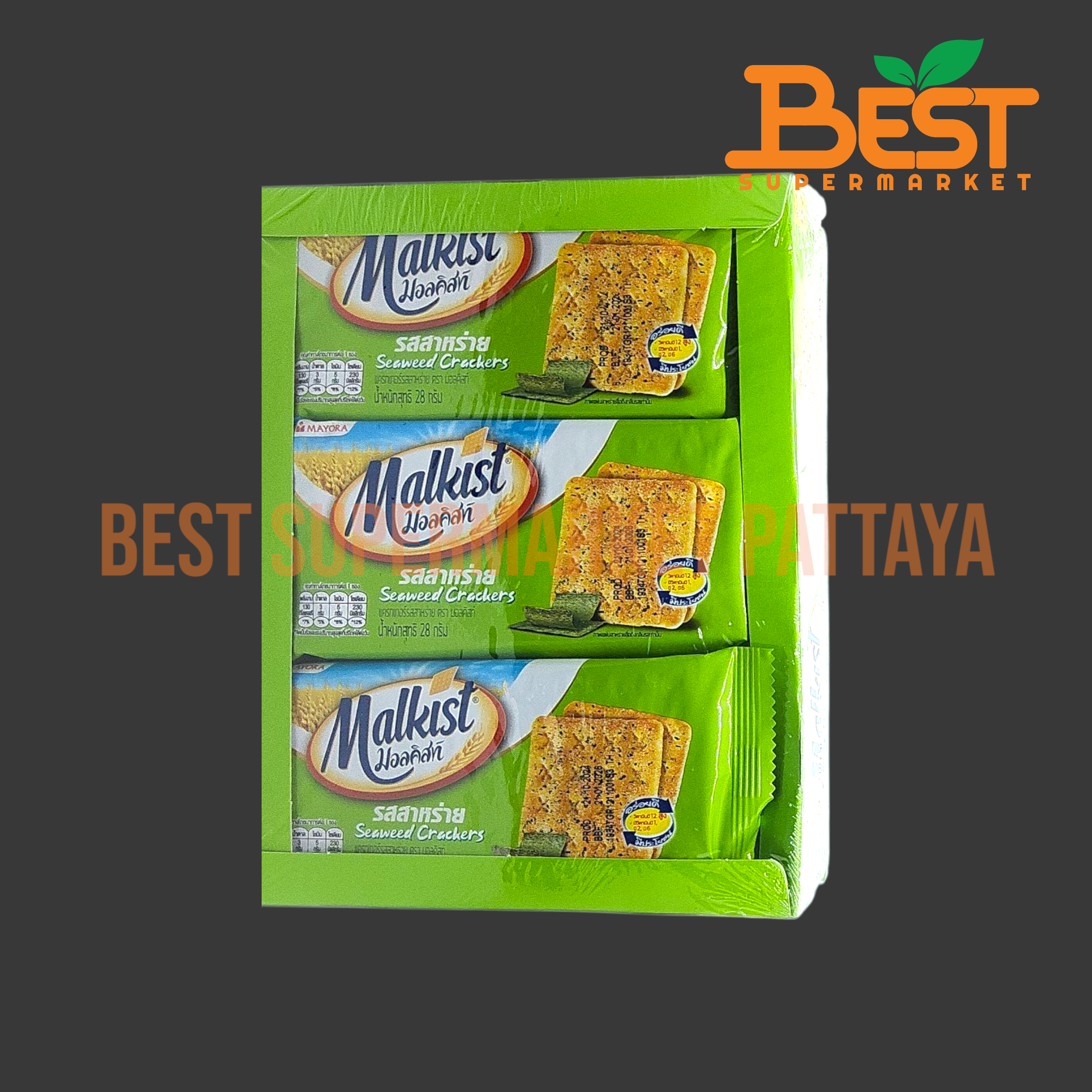 มอลคิสท์ แครกเกอร์รสสาหร่าย 28กรัม. x 12ซอง Malkist Seaweed Crackers 28g. x 12 packets.