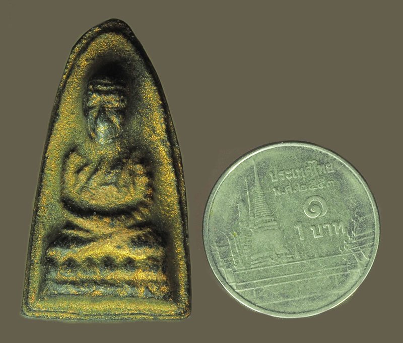 *39642 พระหลวงพ่อทวด หลังตัวหนังสือ พิมพ์สองขอบ วัดช้างไห้ 11